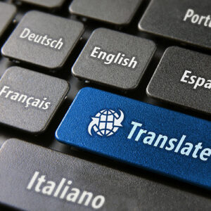 Chinese Translation 1500